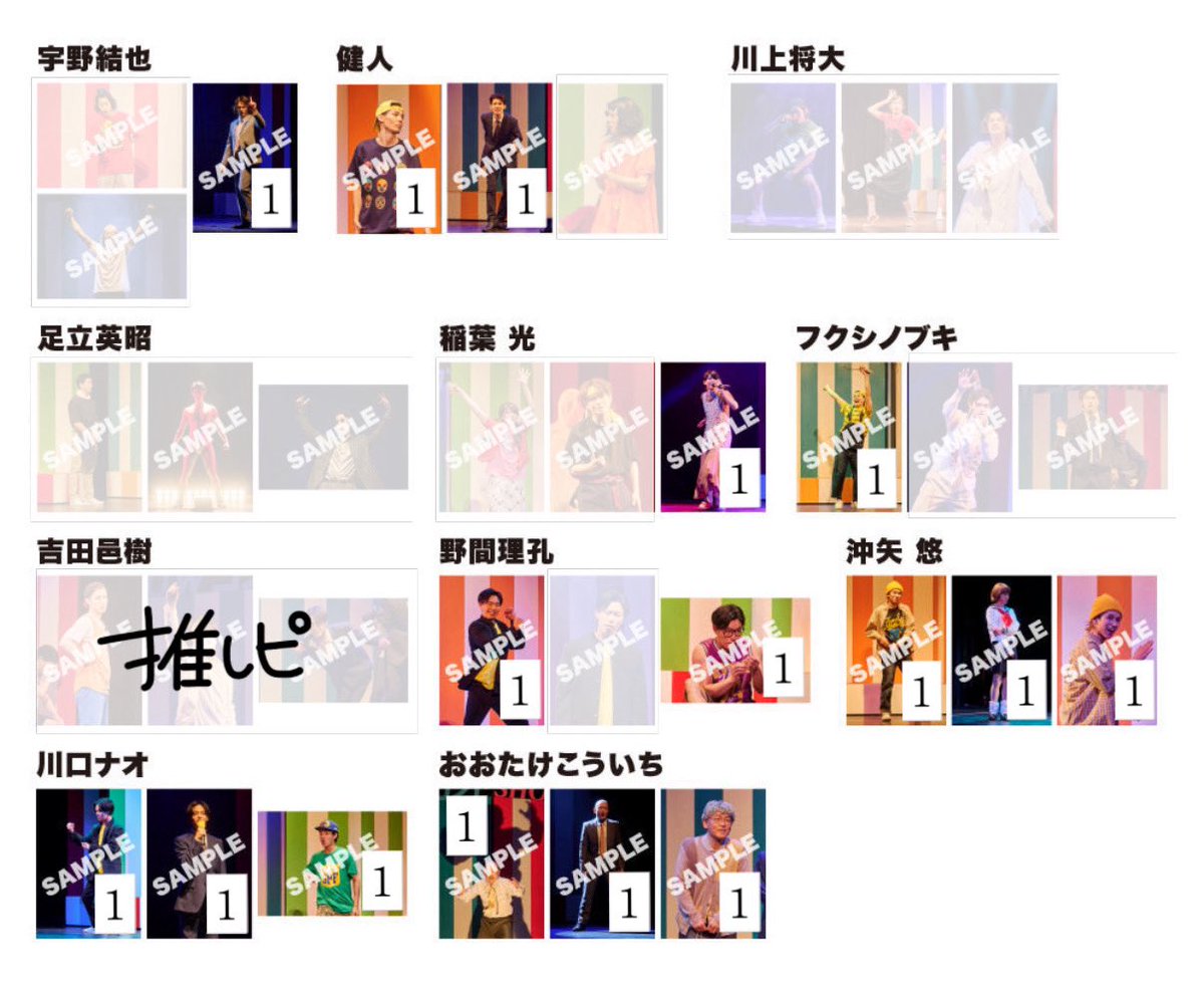 みいあ @ お取引 tweet media