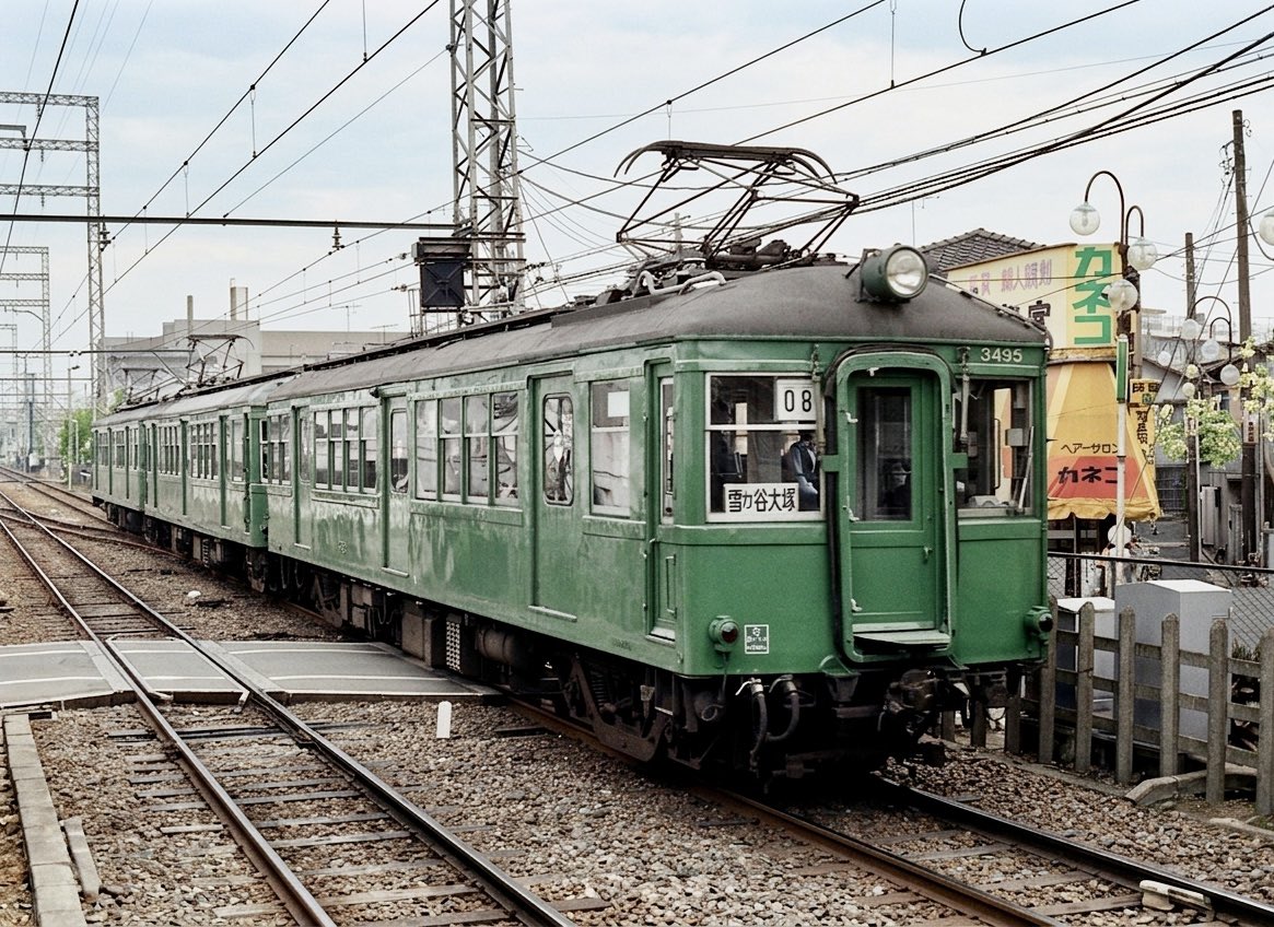 一期一会の旅 tweet media