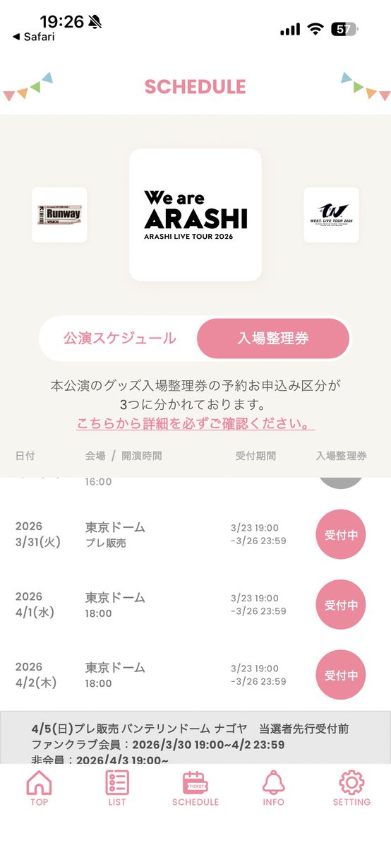 みぃ tweet media