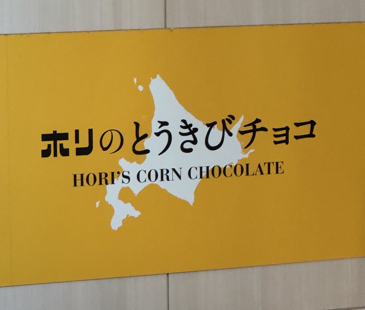 marr ♂☆ tweet media