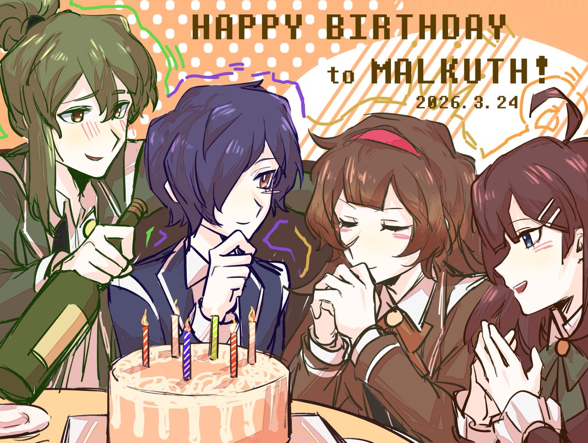 Oganesson tweet media