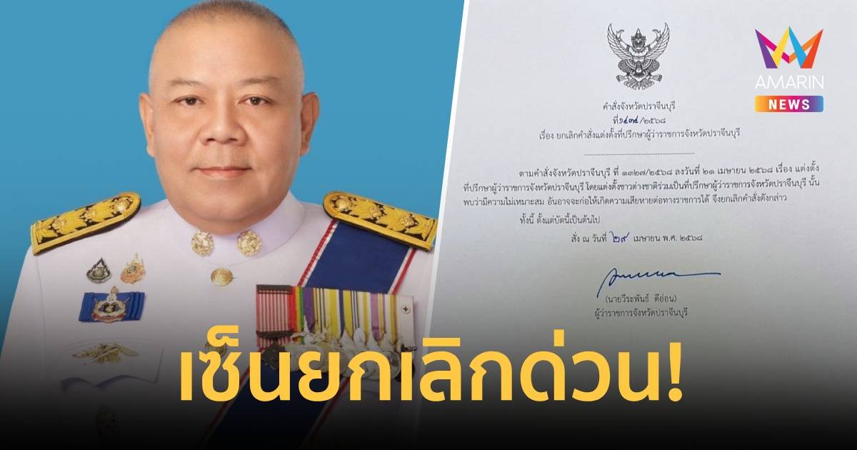 Kangkumarn tweet media