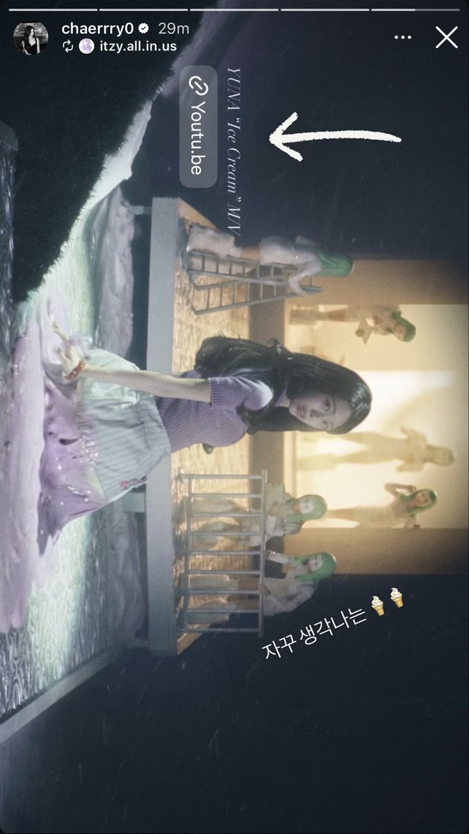 chaeryeong love bot 🤖 tweet media