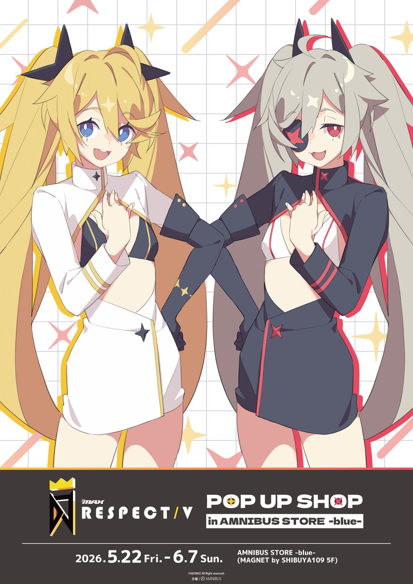 AMNIBUS STORE tweet media