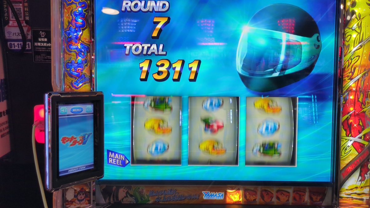 のりちゃん tweet media