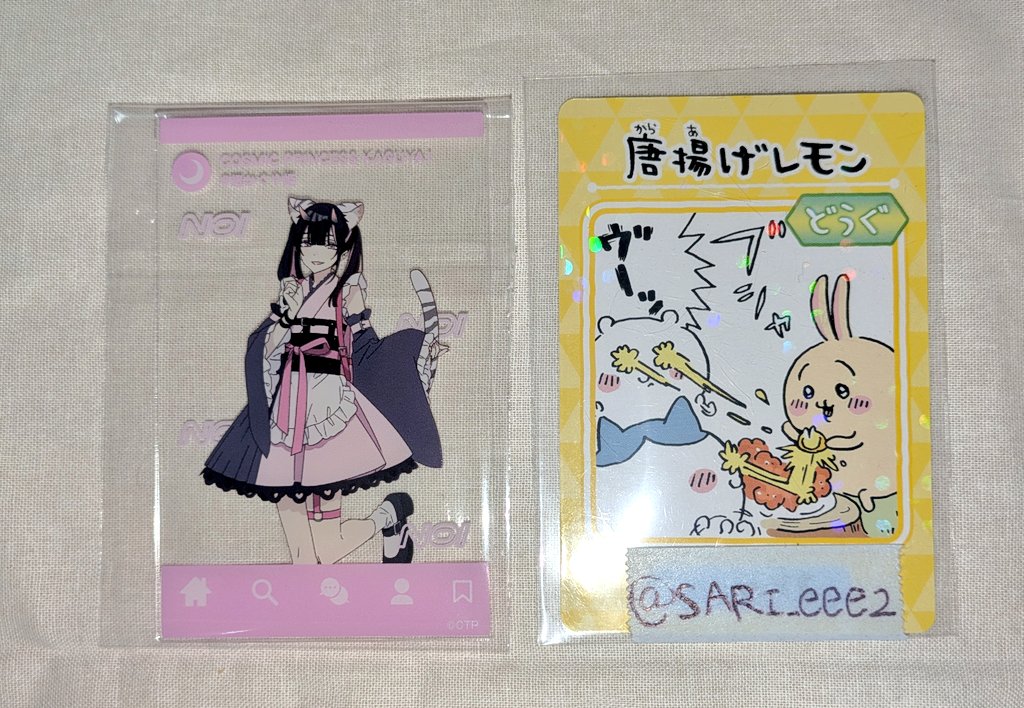 さり〜@取引垢 🐬 tweet media