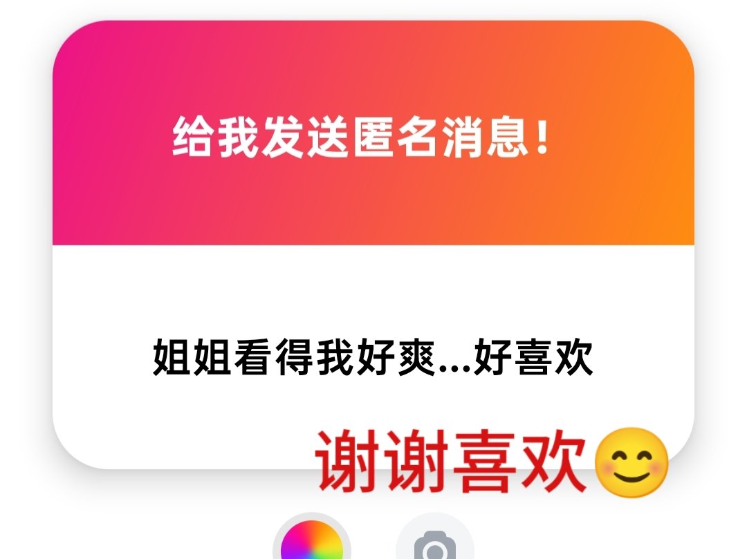 dakfjsjfa tweet media