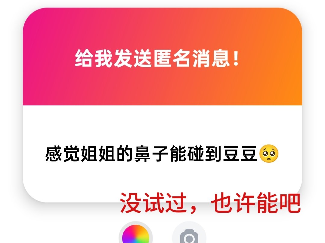 dakfjsjfa tweet media