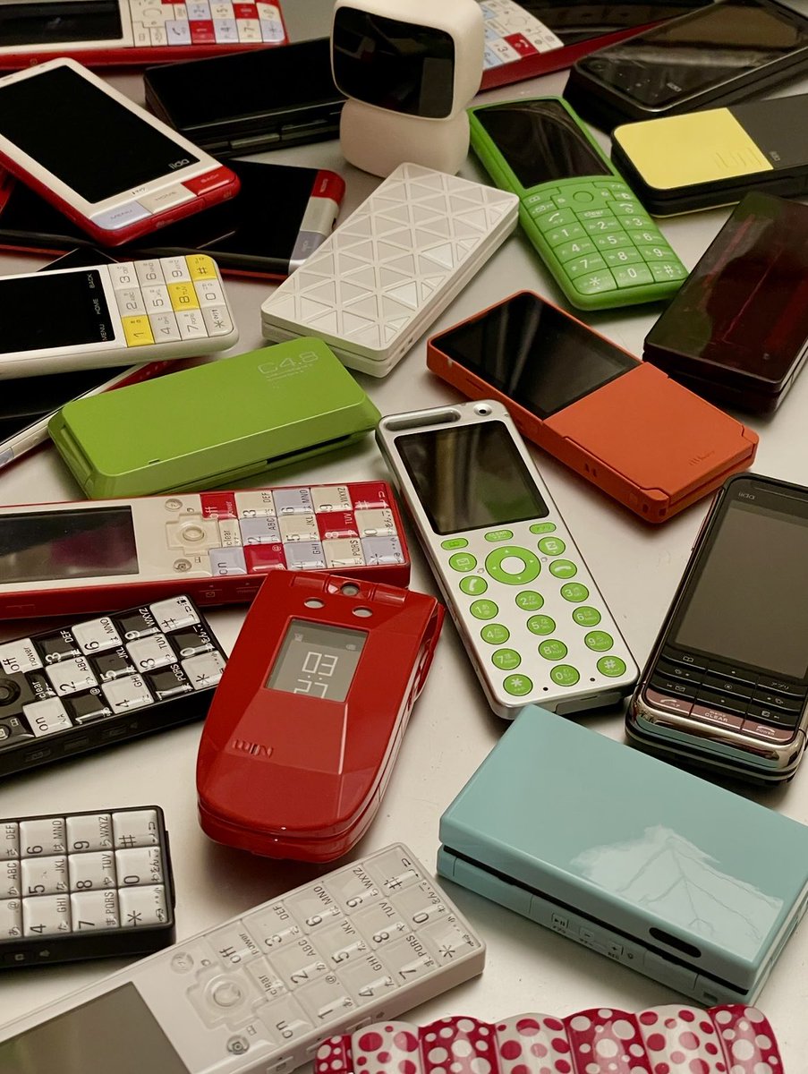 au Design project tweet media