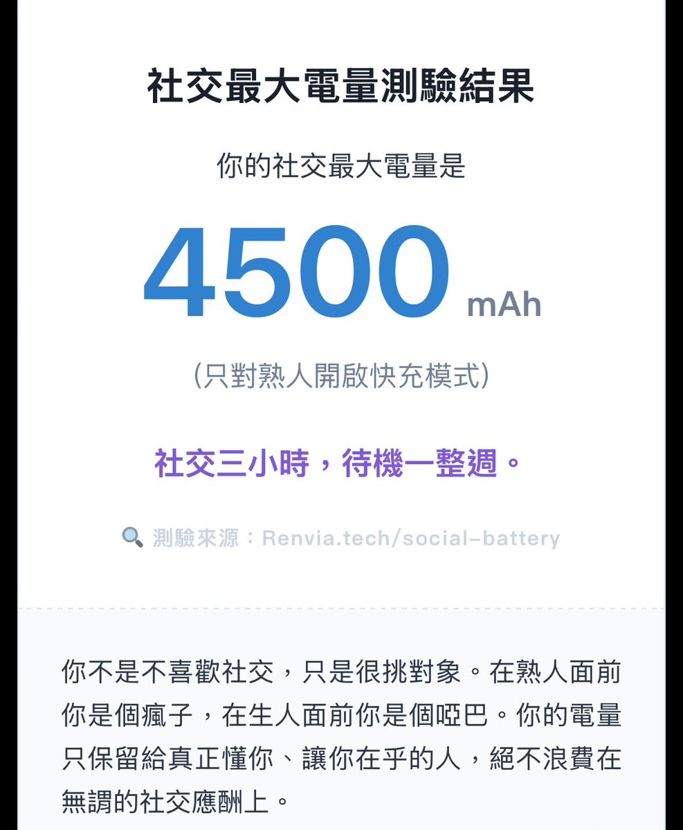 99 tweet media