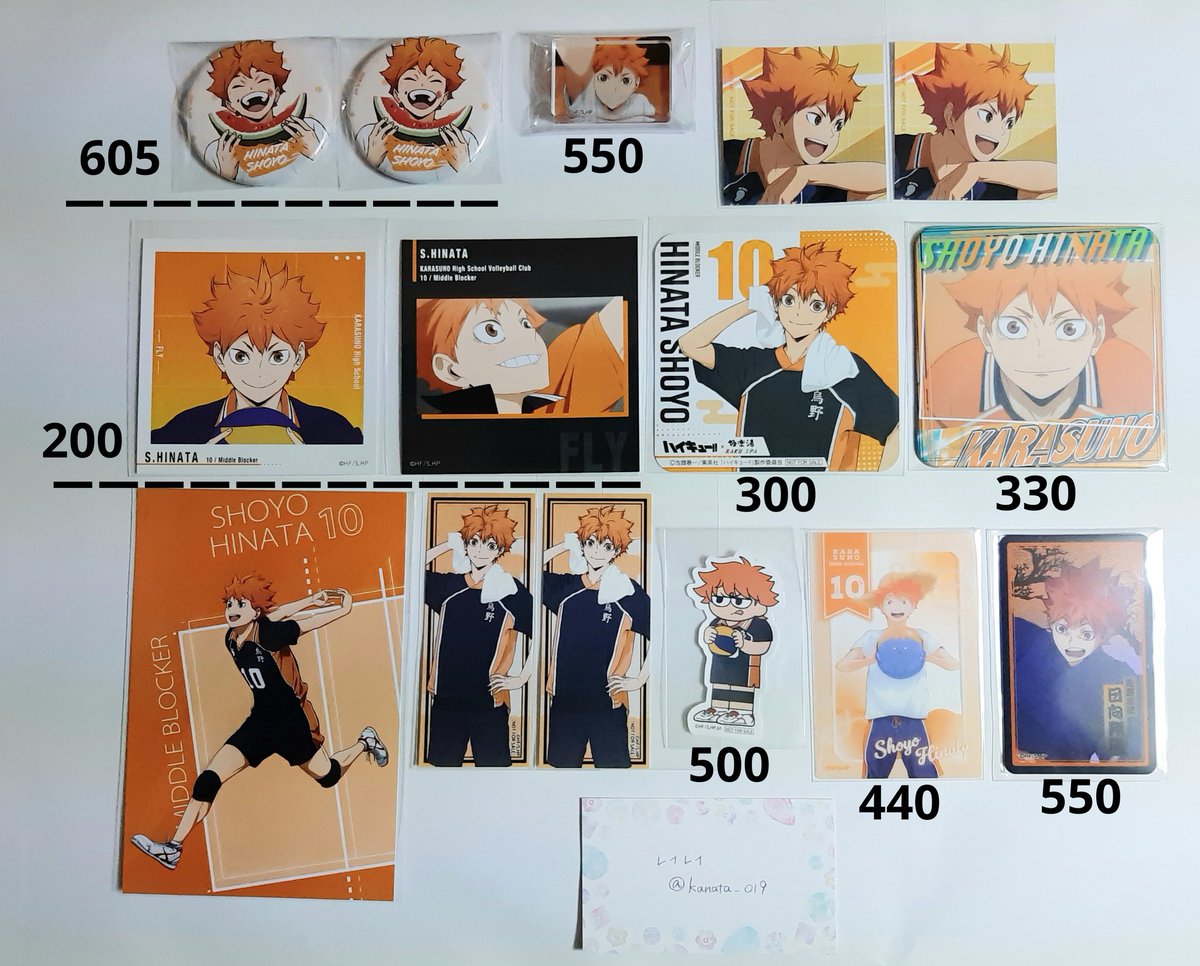 レイレイ@お取引垢 tweet media