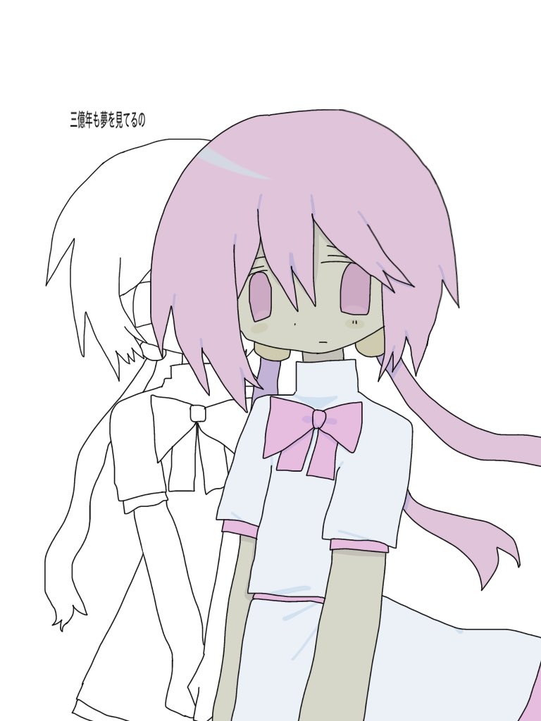 𝔖𝔥𝔬𝔫𝔭𝔢𝔱 tweet media