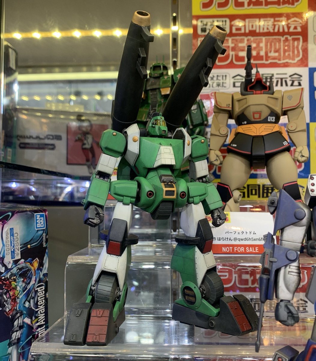 小熊しもん tweet media