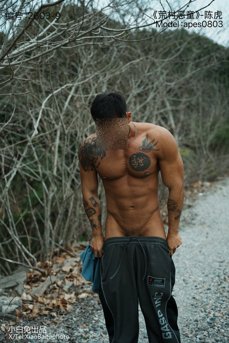 大白兔 tweet media