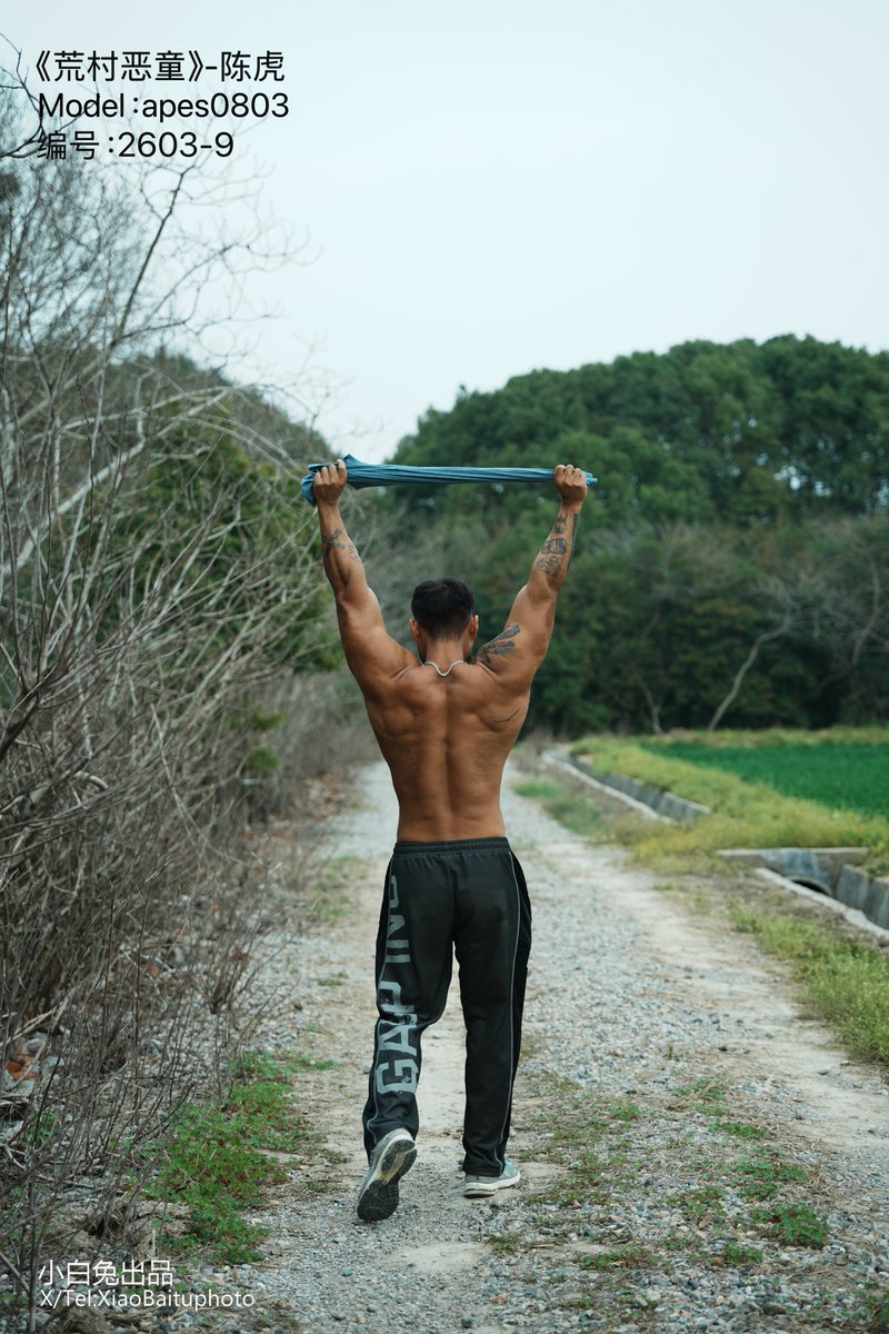 大白兔 tweet media