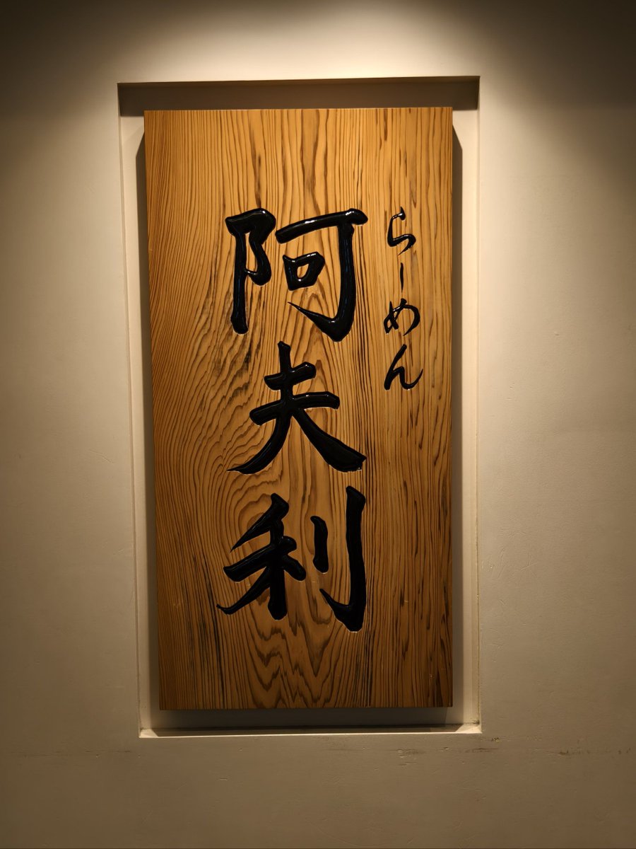 noah chfiri tweet media