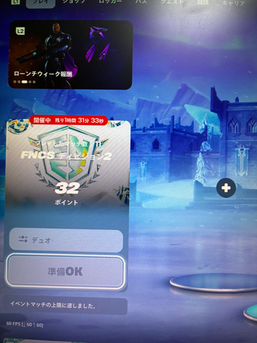 FTW たんき tweet media