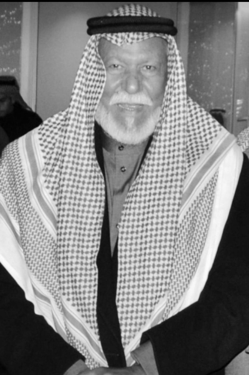 hamdalsadoon's tweet photo. باسم  عشائر المنتفك والسعدون 

ينعى الشيخ حمود الوبدان 

اللواء الركن/ جاسر علي الشاروقي 

وبهذا المصاب الجلل نتقدم الى عائلة الفقيد ومحبيه

بخالص العزاء وصادق المواساة 

سألين الله ان يغفر له ويرحمة ويسكنه فسيح جنانه 
 
            وانا الله وأنا اليه راجعون https://t.co/sdv5k34e64