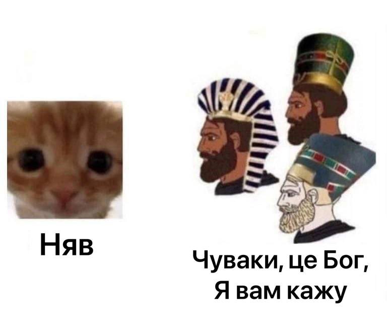 вінницький яґамі лайт🇺🇦 (@lurrronausaninc) on Twitter photo 