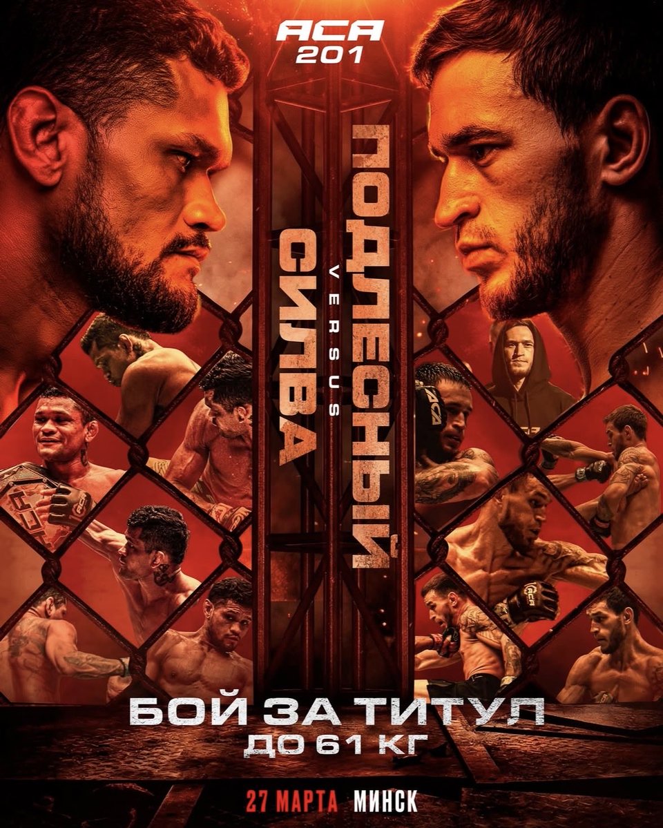 Pavel Trbušek tweet media