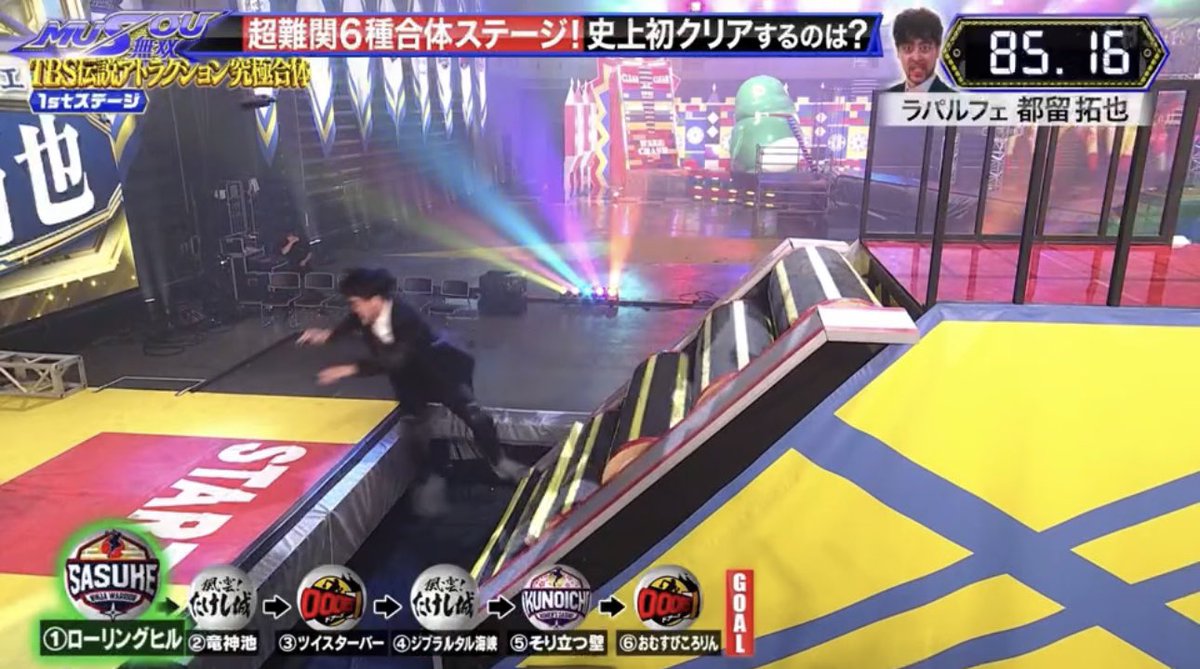 ラパルフェ　都留拓也（つるたくや） tweet media