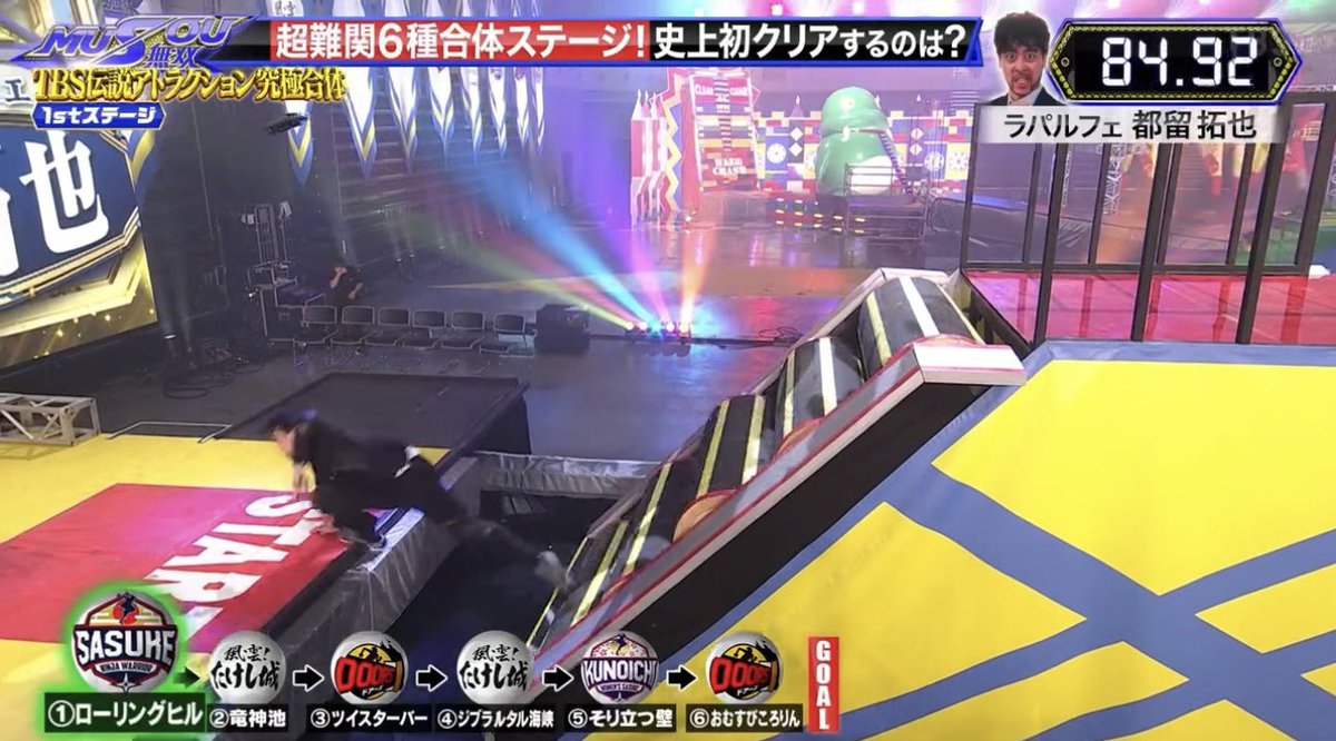 ラパルフェ　都留拓也（つるたくや） tweet media