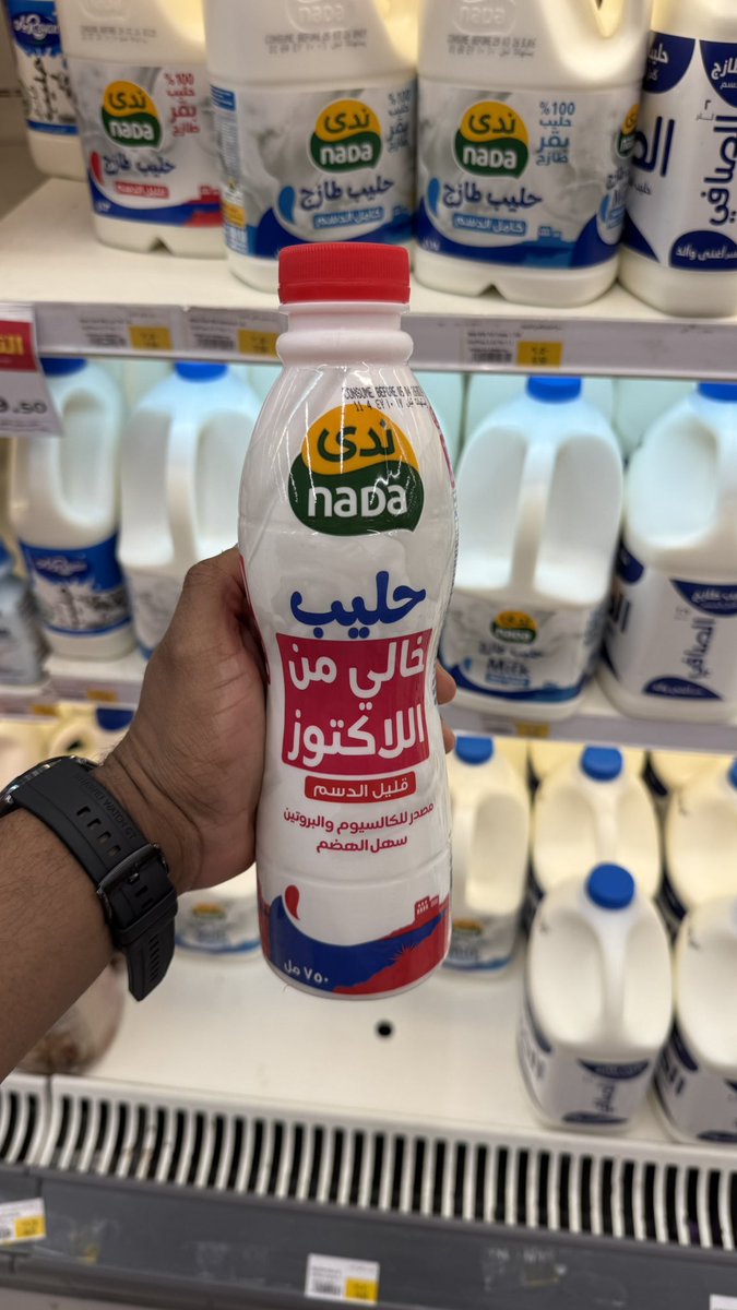 Mohammed Blueberries 🫐 tweet media