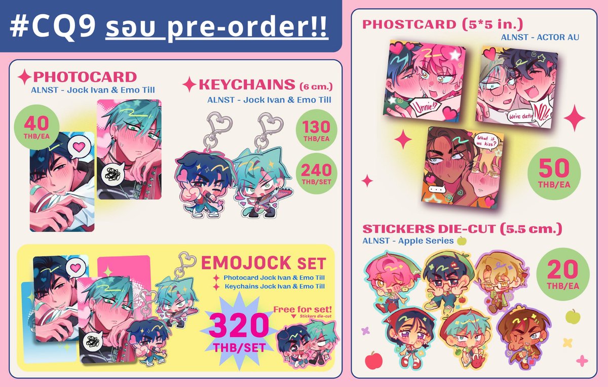 NBOO | CQ9 Pre-Order ที่ 📌 tweet media