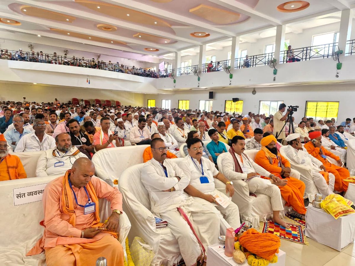 Sanatan Prabhat (Kannada) tweet media