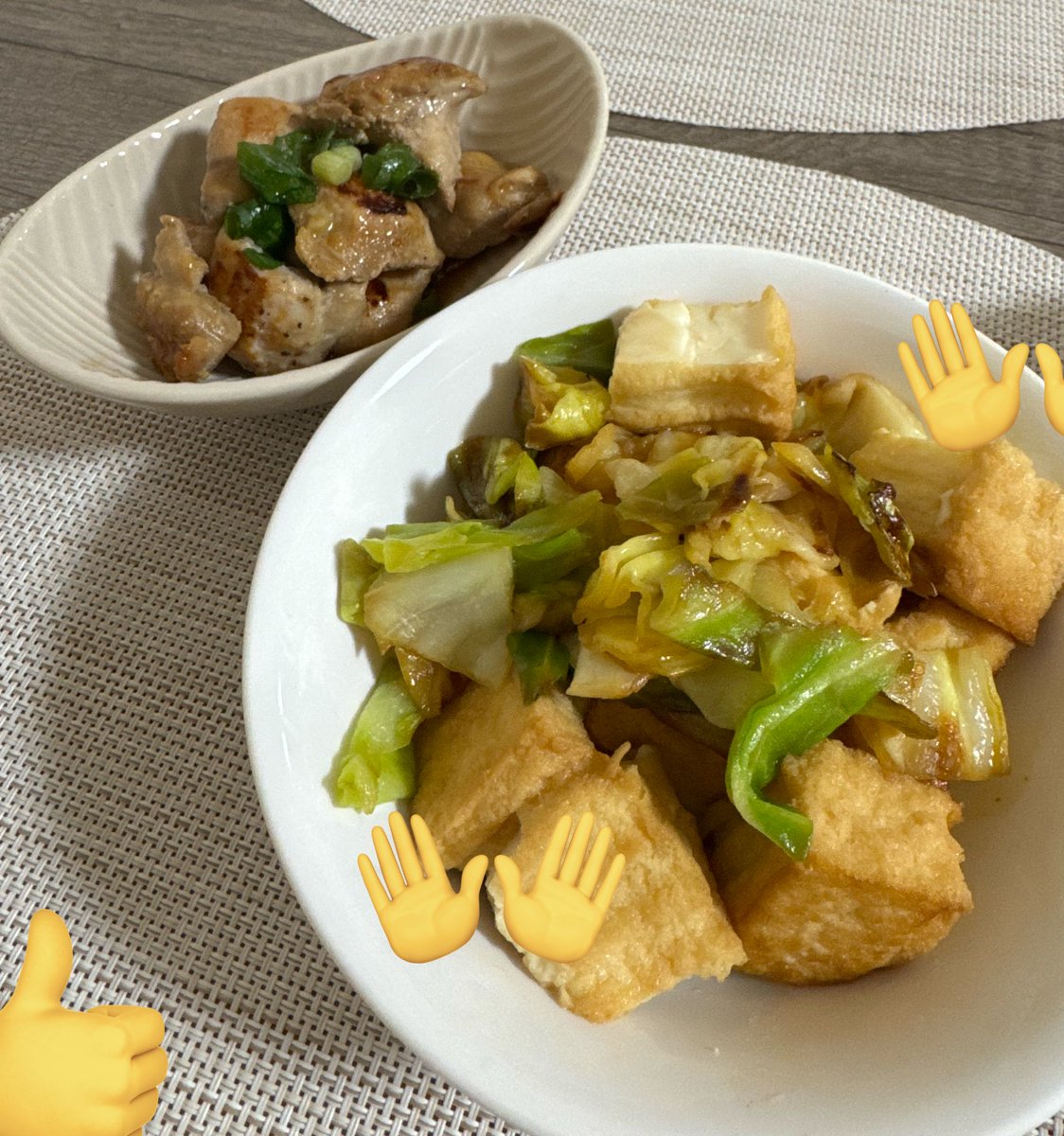 あやちゃん？！？？！🐝🍯 tweet media