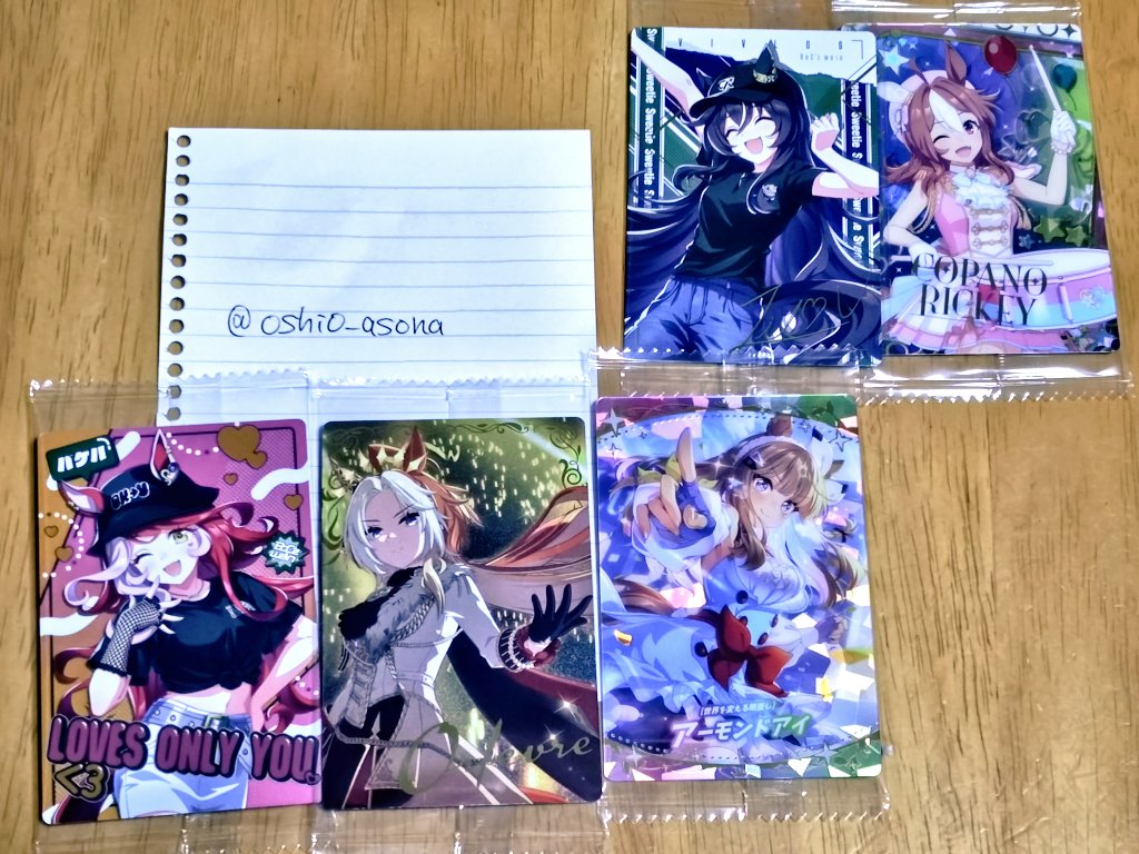 なそあん tweet media