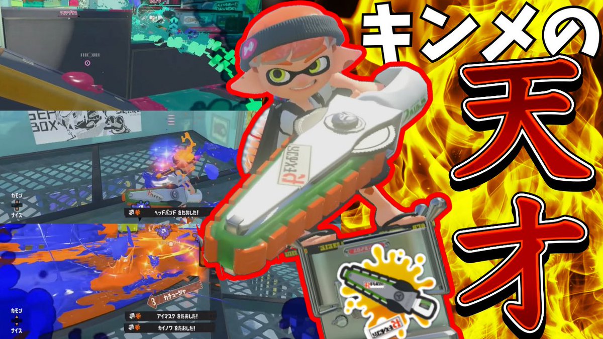 ふーな tweet media