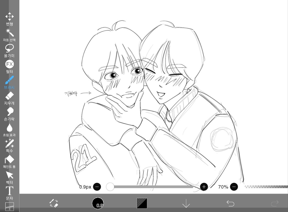 synthstealer tweet media