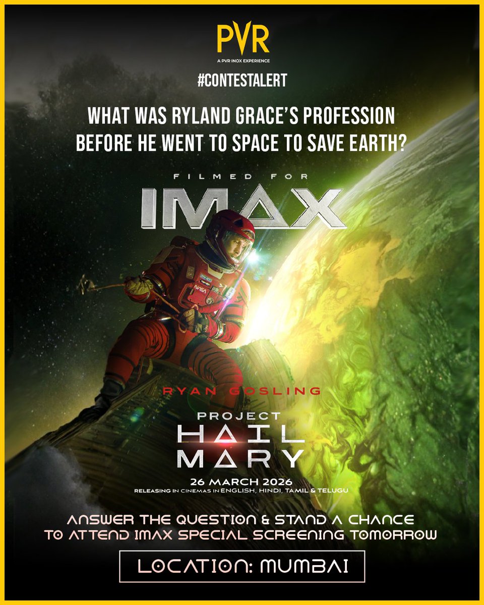 P V R C i n e m a s tweet media