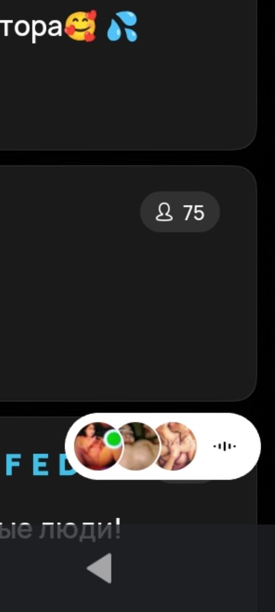 Анянка tweet media