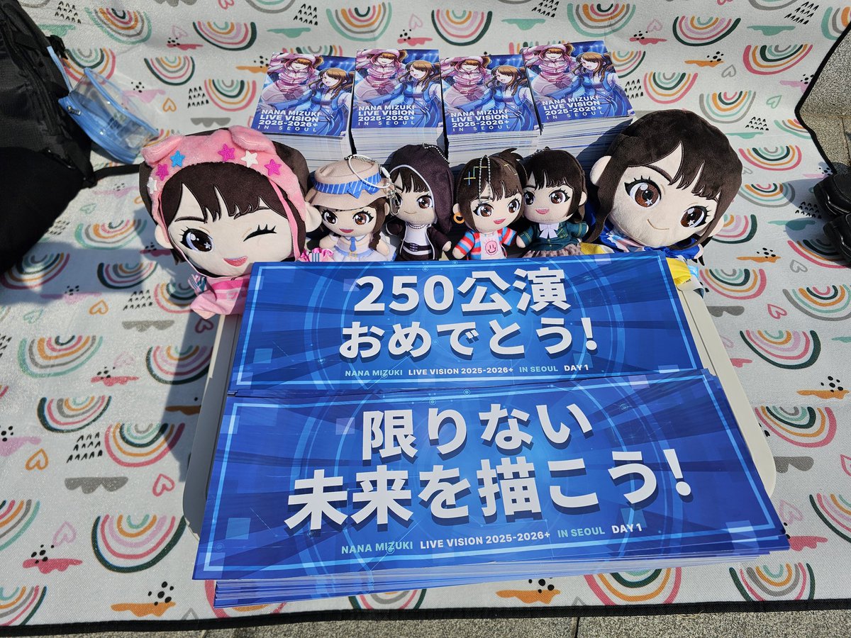 エンサラ@LIVE VISION日本+海外全通！ tweet media