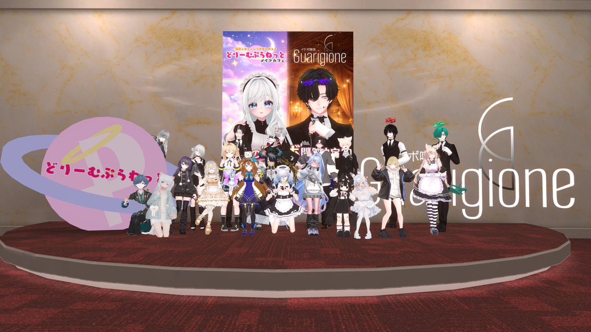 Hercule@秋月アパッチ/シノン🦋❄️・神令・トール tweet media