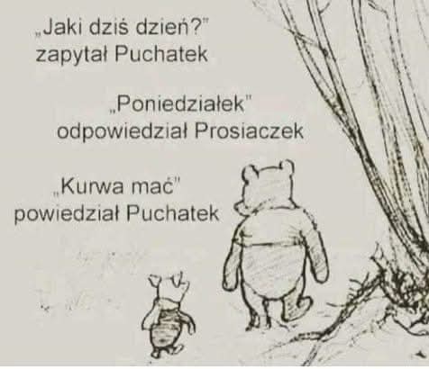Так.