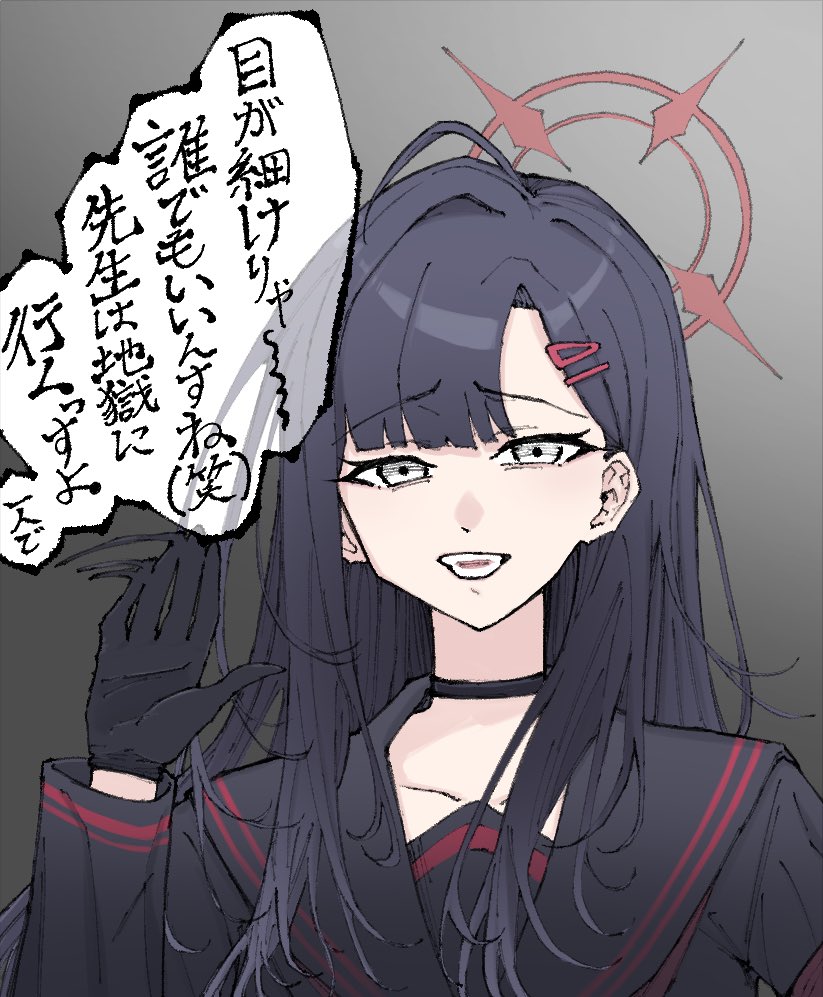 はたち tweet media