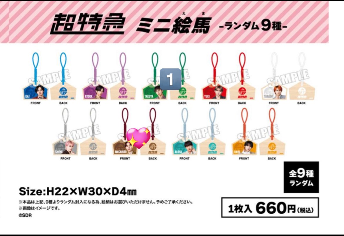 ゆに tweet media