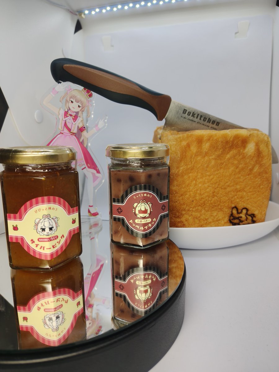 クリフ tweet media