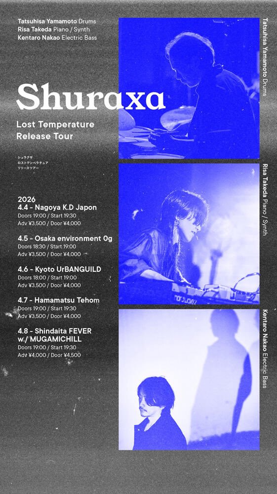 Koji Nakamura ナカコー tweet media