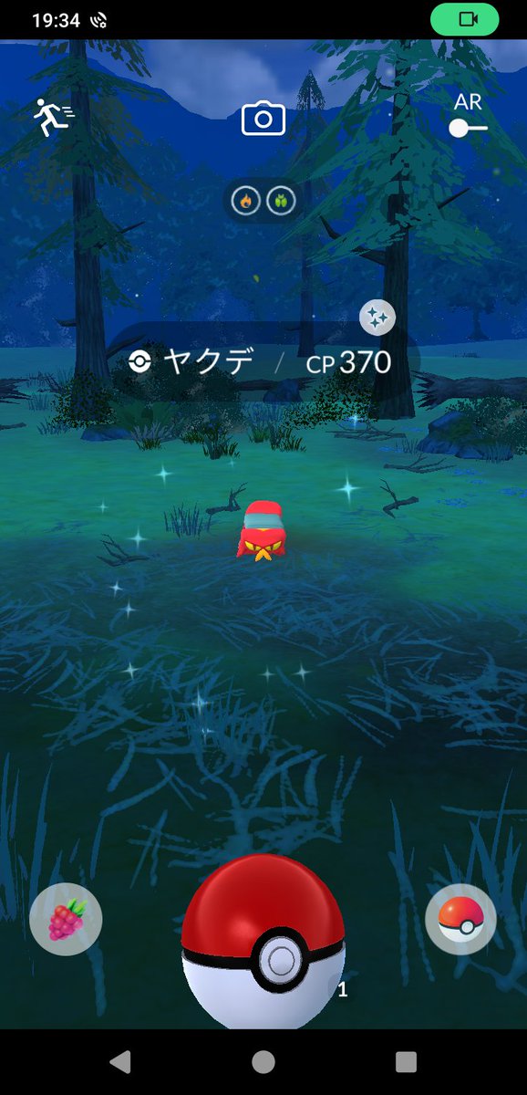 ろろろーず tweet media