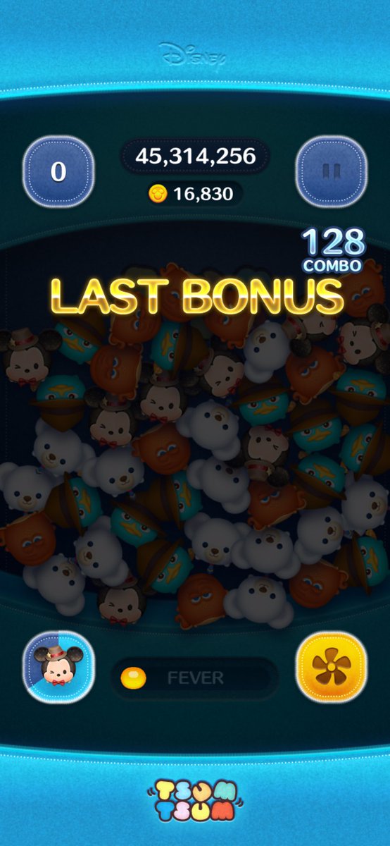 うどん🐇.⛄️ tweet media