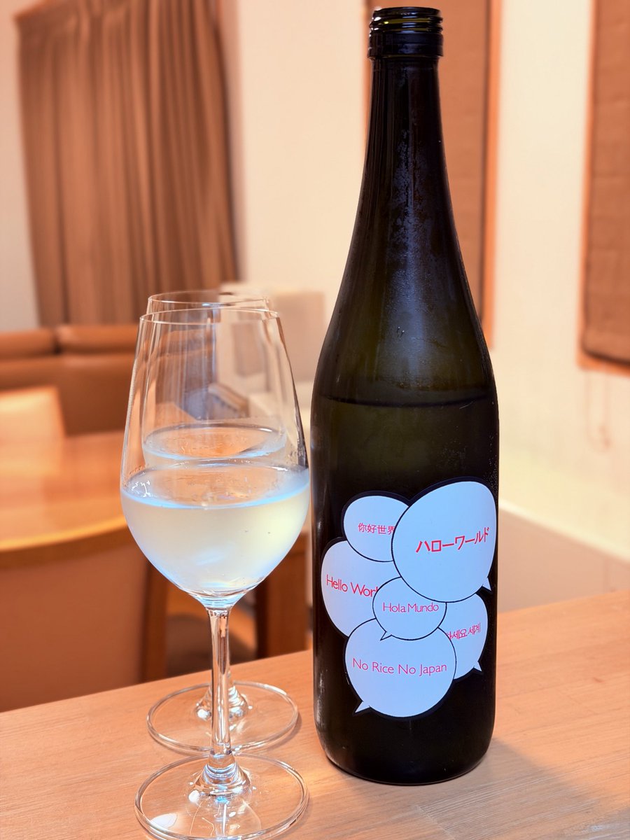 ハンバーグ侍 tweet media