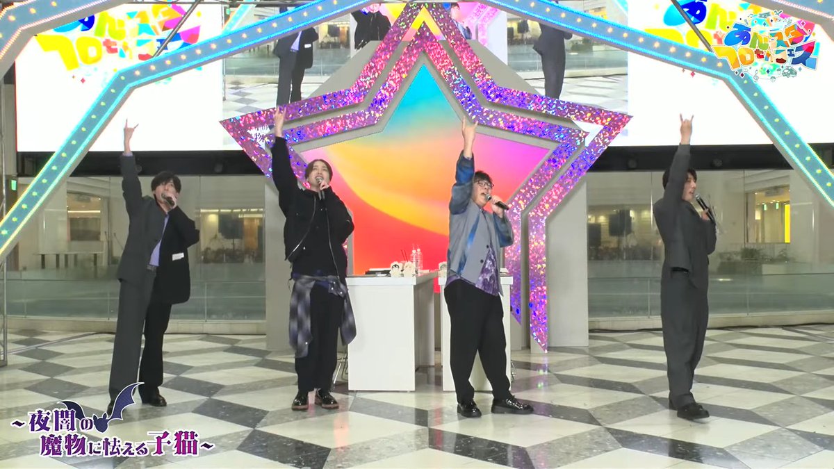 앙스타 어쩌고🦇🤟🌸 tweet media