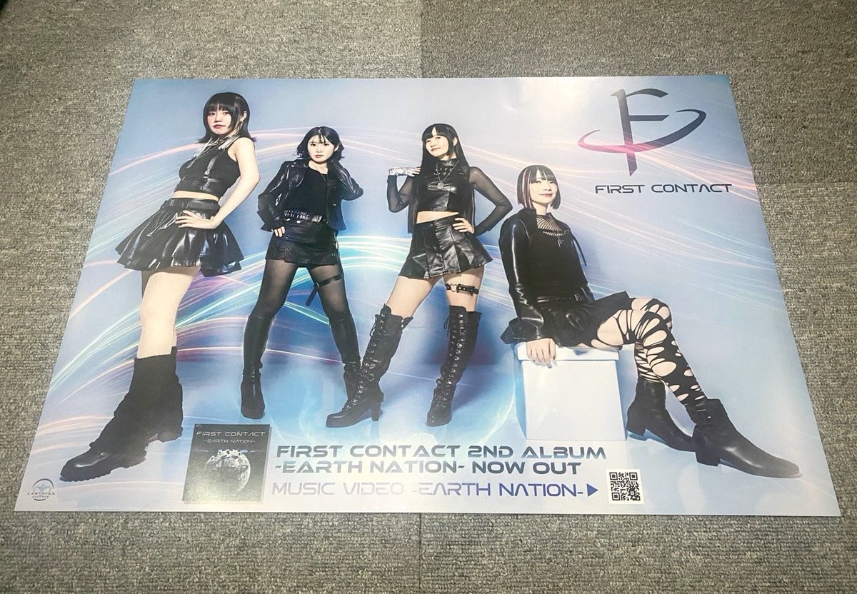 FIRST CONTACT tweet media