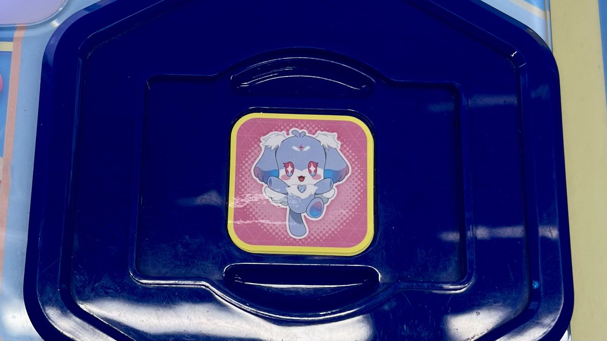 ふたりはプリしろ tweet media