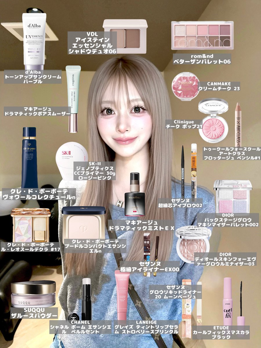 ミコ先生 (@majinkoWWWWWW) / Posts / X