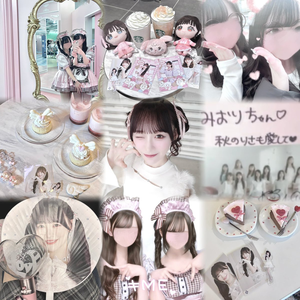 みおちゃん tweet media